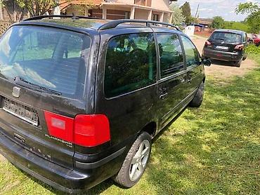 audi a3 s2: MENJAC ZA SEAT ALHAMBRA OD 2000. DO 2008. GOD. | Polovni Delovi za — 5