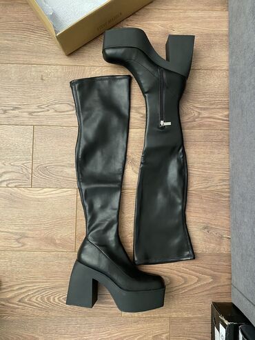 kaputi novi pazar: High boots, 39