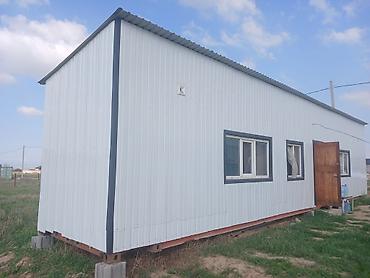 Продажа коттеджей и домов: Шашылыш турдо сатылат . ичинен сыртынан полдон,потолоктон базалит — 8