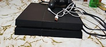 ps4 aksesuar: Sony PlayStation 4 (PS4) oyun konsolu Komplekt: - PS4 əsas blok (qara — 2