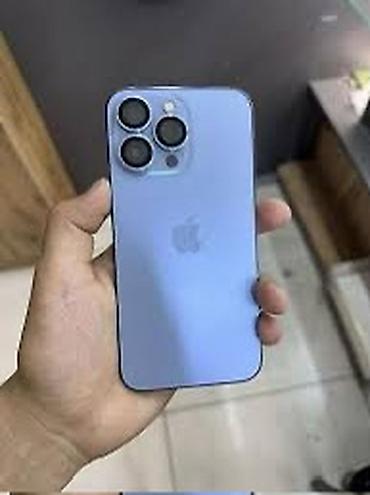 pitaka 16 pro max: IPhone 13 Pro Max, Б/у, 256 ГБ, Sierra Blue, Зарядное устройство, Коробка, 94 % — 3