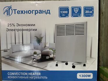 куплю поко м3: Электрический обогреватель Конвекторный, 1250 Вт