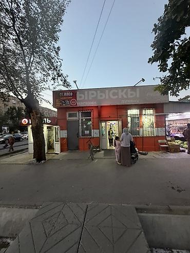 🏪 СДАЁТСЯ В АРЕНДУ ГОТОВОЕ ПОМЕЩЕНИЕ ПОД ПРОДУКТОВЫЙ МАГАЗИН 📍 Район
