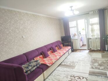 1 комнатная квартира на сутки в оше: 2 бөлмө, Менчик ээси, Чогуу жашоосу жок