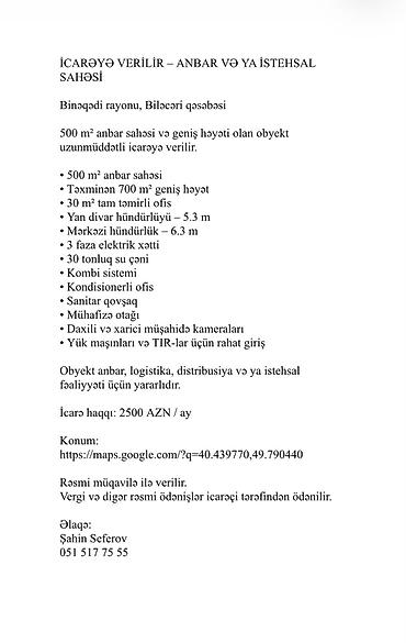 zamin emlak: İcarəyə verilir – anbar və ya istehsal sahəsi Yer: Binəqədi rayonu — 1