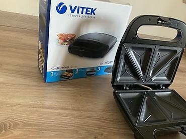 lunch box: Новая сэндвичница Vitek VT-7147 🥪 В коробке, идеальна для подарка! — 2
