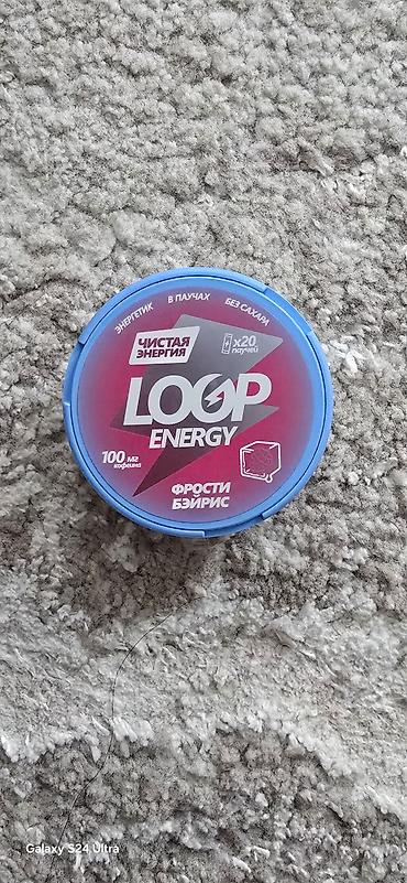 энергетик монстр: LOOP Energy — энергитические паучи «Фрости Бэйрис» (вкус: малина-мята) — 1