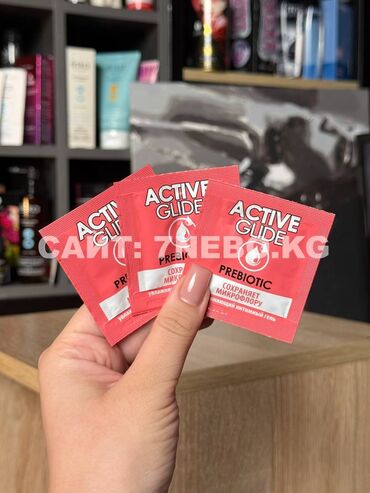 компания приоритет здоровья: Увлажняющий интимный гель ACTIVE GLIDE PREBIOTIC, 3г Нежный