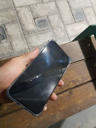 сколько стоит бу айфон 7: IPhone Xr, Б/у, 64 ГБ, Синий, Чехол, 80 %