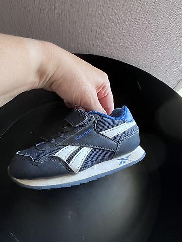 23: Детские зимние ботинки Clarks, темно‑синие, на меху.э Забирать в 12 — 9