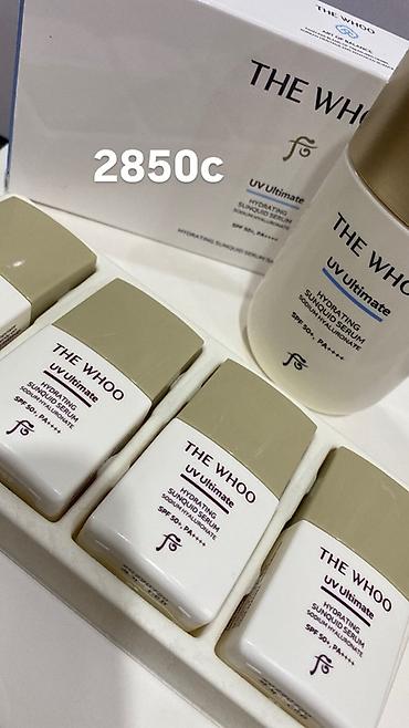 THE WHOO UV Ultimate Hydrating Sun Liquid Serum SPF 50+ PA++++ - Тип