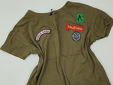 atari koszulka: Sinsay, T-shirt damski, rozmiar XS — 1