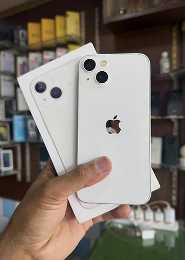 ipod classic 7: IPhone 13, 128 GB, Ağ, Zəmanət, Kredit, Simsiz şarj — 1