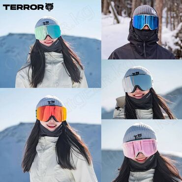 Другие товары для зимнего спорта: 🟠 Горнолыжная маска TERROR COOL 🟠 ⠀ Стильные и технологичные маски для — 1