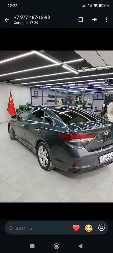 sanata yf: Hyundai Sonata: 2019 г., 2 л, Автомат, Газ, Седан — 4