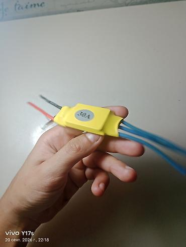 Звуковое оборудование: Məhsul: 30A ESC (Elektron Sürət Nəzarətçisi) Təsvir: - Fırçasız — 4