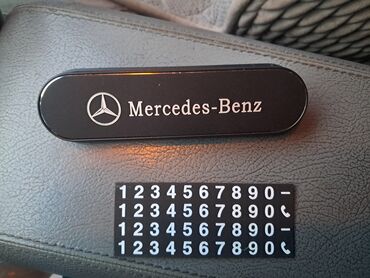 Другие аксессуары: АВТОВИЗИТКА ЛРГОТИП Mercedes-Benz