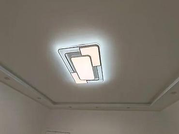 Rasveta: Led panel nadgradni 65w fi-40x40cm 6500k 4200k. Ram, zakrivljeni — 2