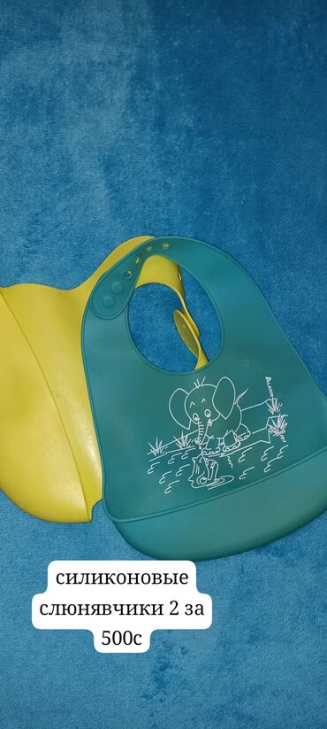 Брючные костюмы: Детские вещи от 3-6мес. на каждом фото . Турция. Пакет вещей — 11