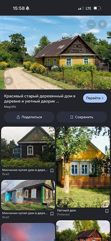2 комнаты, 40 м²