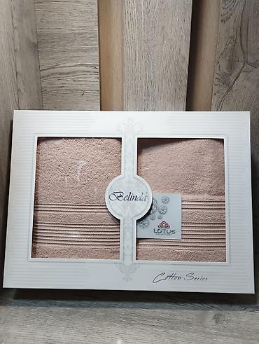 детский полотенца: Подарочный набор полотенец Belinda, серия Cotton Series (Lotus — 1