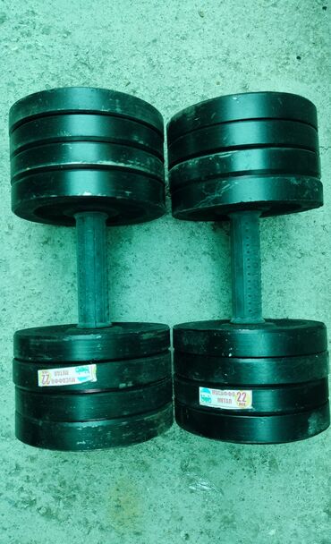 Гантели: Гантели — это: 💪 Увеличивают силу и мышцы ⚖️ Выравнивают нагрузку на — 11