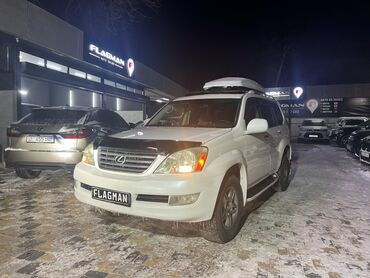 Другие Автомобили: Lexus GX: 2007 г., 4.7 л, Автомат, Газ, Внедорожник