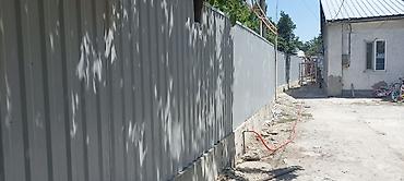 Сварка: Сварка | Заборы, оградки Гарантия — 16