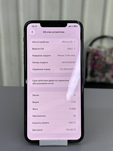12 iphone 128: IPhone 11 Pro Max, Б/у, 256 ГБ, Matte Midnight Green, Зарядное устройство, Защитное стекло, Чехол, 100 % — 4