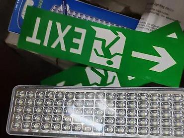 channel: PANIK lampa led 80ld atest. Panik lampa 39led dioda Namena : prilikom — 2