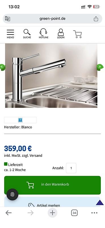 Slavine: BLANCO ALTA-S Compact Vario HD – kuhinjska slavina sa izvlačnim tušem — 9
