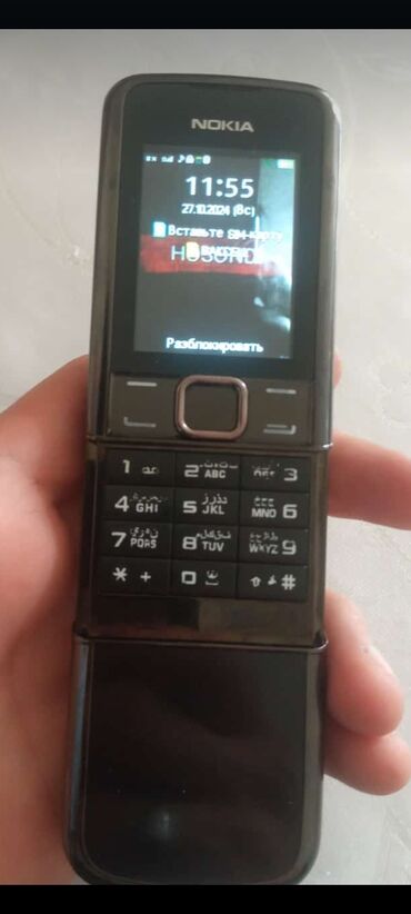 подставка под телефон: 88 00 Nokia ideal