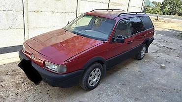 помпа форд мондео: Volkswagen Passat Variant: 1989 г., 1.8 л, Механика, Бензин, Универсал — 3