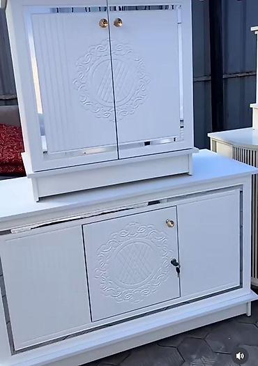 Сундуки: Сундуки — 9