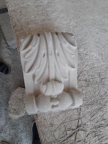 Kafel və metlax: Kafel və metlax — 11