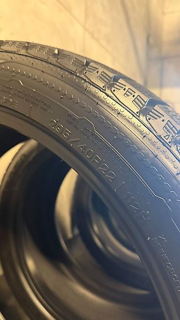 Шины: Продам комплект зимней резины Nankang 295/40 R22 112H. ‎ ‎Состояние — 3