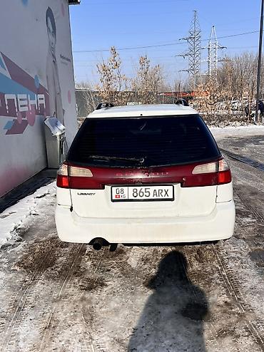 Subaru: Subaru Legacy: 2001 г., 2 л, Механика, Бензин, Универсал — 4