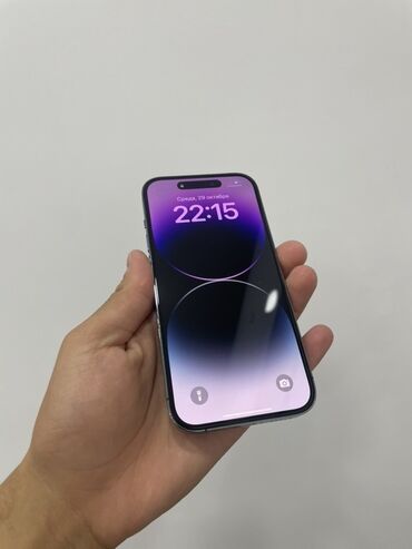дисплей xs max: IPhone 14 Pro, Б/у, 256 ГБ, Deep Purple, Кабель, 79 %