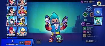 купит акк в бс: Аккаунт Brawl Stars - Путь к славе: 26 809 трофеев (рекорд 26 817) - — 5