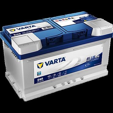 Ehtiyat hissələri: Varta, 75 ah, Orijinal, Almaniya, Yeni — 1