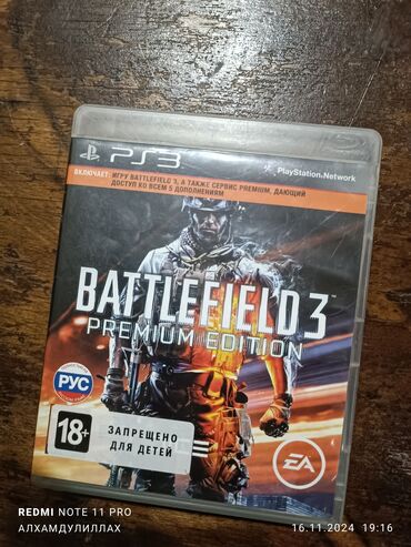 playstation 4 в бишкеке цена: Продается диск для плестейшн3 
battlefield 3
оригинал