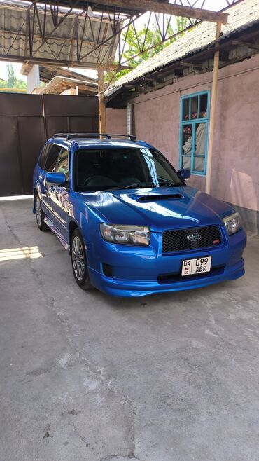 Subaru: Subaru Forester: 2006 г., 2 л, Автомат, Бензин, Универсал