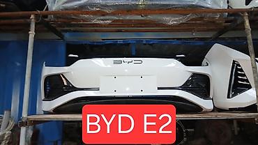 e2: Бампер BYD, Новый, Оригинал — 1