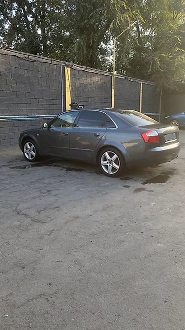 Audi: Audi A4: 2002 г., 2.4 л, Автомат, Бензин, Седан — 2