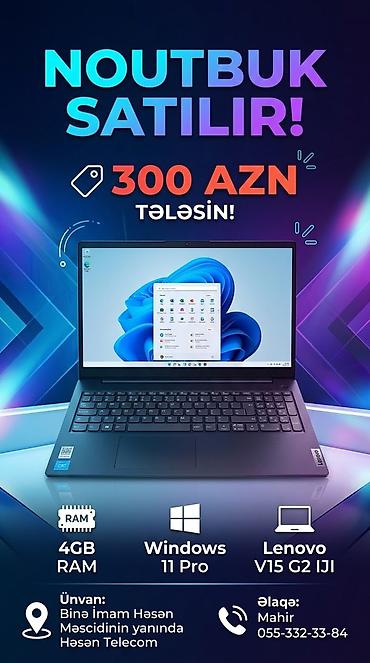 apple 18 pro max: İşlənmiş Lenovo 15.6 ", Intel Celeron, 256 GB, Ünvandan götürmə, Ödənişli çatdırılma — 1