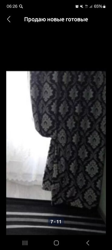 Другой декор и предметы интерьера: Продаю много разных хороших интересных вещей заходите в мой профиль — 7