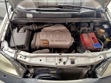 кондиционер опель вектра б: Opel Zafira: 2002 г., 1.8 л, Механика, Бензин, Хэтчбэк