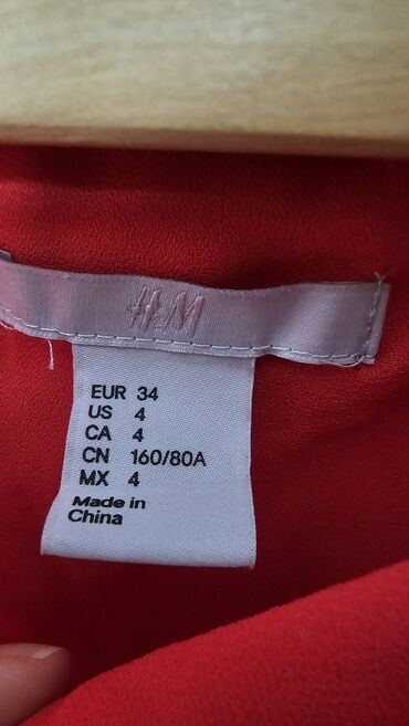 платье красное: Күнүмдүк көйнөк, Жай, Кыска модель, 2XL (EU 44)