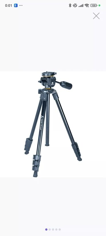 tripod qiymətləri: Salam. Ştativi satıram. 100 manat. Təzədir keçən həftə alınıb. Cızığı