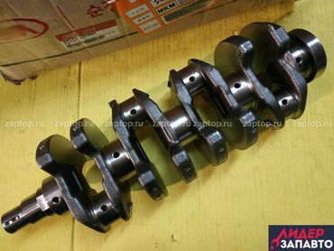 цена на кованые элементы в бишкеке: Коленвал Hyundai 2010 г., Колдонулган, Оригинал